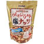 稲葉ピーナッツ クレイジーソルトナッツ 126g