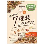 稲葉ピーナツ ナッツ好きの7種類ミックスナッツ 126g