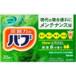 花王 バブ 森の香り 20錠