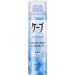 花王 ケープ スーパーハード 無香料 50g