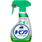 花王 アイロン用 キーピング ハンディスプレー 400ml