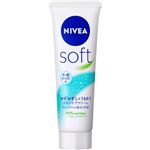 ニベア花王 ニベアソフト スキンケアクリーム チューブ 50g