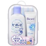 花王 ビオレ トラベルセット