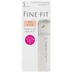 花王 ソフィーナ ファインフィット ベースファンデーションUV ミルキィタイプ 415 ピンク 25g