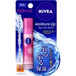 ニベア花王 ニベア モイスチャーリップ ウォータータイプ モイスチャーリッチ 3.5g