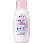 花王 ビオレu 角層まで浸透する うるおいバスミルク ほのかでパウダリーな香り本体 600ml