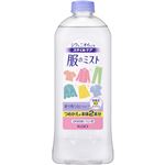 花王 スタイルケア 服のミスト 詰替用 400ml