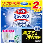 花王 トイレマジックリン 流すだけで勝手にキレイ ライトブーケの香り つけかえ用 80g×2個