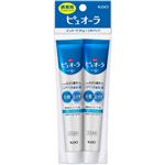 花王 薬用ピュオーラ ハミガキ クリーンミント ミニ 30g×2本