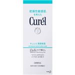 花王 キュレル ジェルメイク落し 130g