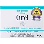 花王 キュレル 潤湿保湿 フェイスクリーム 40g