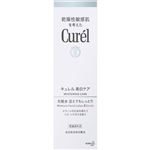 花王 キュレル 美白化粧水 Ⅲ とてもしっとり 140ml