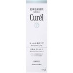花王 キュレル 美白化粧水 Ⅱ しっとり 140ml