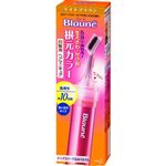 花王 ブローネ 根元カラー ライトブラウン 28g