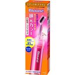 花王 ブローネ 根元カラー ナチュラルブラウン 28g