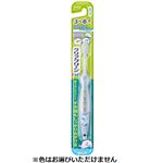 花王 クリアクリーン キッズハブラシ 3～8才向け 1本