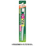 花王 ディープクリーン ハブラシ コンパクト ふつう 1本