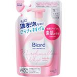 【泡タイプ】花王 ビオレ マシュマロホイップ モイスチャー つめかえ用 130ml