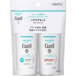 花王 キュレル シャンプー＆コンディショナー ミニセット 1セット