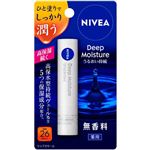 ニベア花王 ニベア ディープモイスチャーリップ 無香料 2.2g