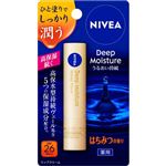 ニベア花王 ニベア ディープモイスチャーリップ はちみつの香り 2.2g