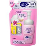 【泡タイプ】花王 ビオレ メイクも落とせる洗顔料 うるうる密着泡 つめかえ用 140ml