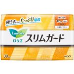 花王 ロリエ スリムガード 軽い日用（羽なし）38コ入