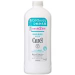 【泡タイプ】花王 キュレル 泡ハンドウォッシュ つめかえ用 450ml