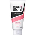 花王 メンズビオレ 肌ケア洗顔 130g