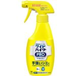 花王 ワイドハイター PRO ラク泡スプレー 本体 300ml