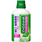 花王 ディープクリーン 薬用液体ハミガキ 抹茶ミントの香味 350ml
