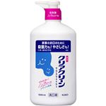 花王 クリアクリーン マウスウォッシュ ソフトミントの香味 1000ml