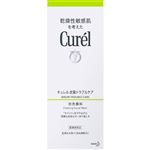 【泡タイプ】花王 キュレル 皮脂トラブルケア 泡洗顔料 150ml