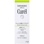 花王 キュレル 皮脂トラブルケア 保湿ジェル 120ml