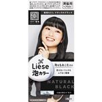 花王 リーゼ 泡カラー 髪色もどし ナチュラルブラック 1個