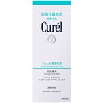 【泡タイプ】花王 キュレル 潤浸保湿 泡洗顔料 ポンプ 150ml