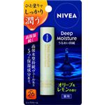ニベア花王 ニベア ディープモイスチャーリップ オリーブ＆レモンの香り 2.2g