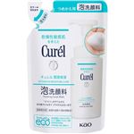 【泡タイプ】花王 キュレル 泡洗顔料 つめかえ用 130ml