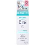 花王 キュレル 潤浸保湿 ベースミルク 30ml
