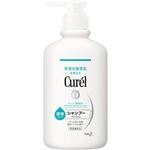 花王 キュレル シャンプー ポンプ 420ml