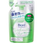 【泡タイプ】花王 ビオレ マシュマロホイップ 薬用アクネケア つめかえ用 130ml