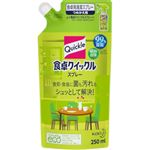 花王 食卓クイックルスプレー つめかえ用 250ml