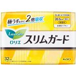 花王 ロリエ スリムガード 多い昼～ふつうの日用（羽なし）32コ入