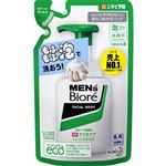 【泡タイプ】花王 メンズビオレ 泡タイプ薬用アクネケア洗顔 つめかえ用 130ml