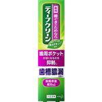 花王 ディープクリーン 薬用ハミガキ 100g