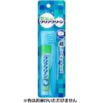 花王 クリアクリーン 携帯用 超コンパクトケース 1セット