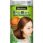 花王 ブローネ 香りと艶カラー クリーム 2 より明るいライトブラウン 1個