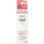 花王 キュレル BBクリーム 明るい肌色 35g