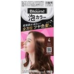 花王 ブローネ 泡カラー 4 ライトブラウン 1個