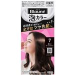 花王 ブローネ 泡カラー 7 黒みのダークブラウン 1個